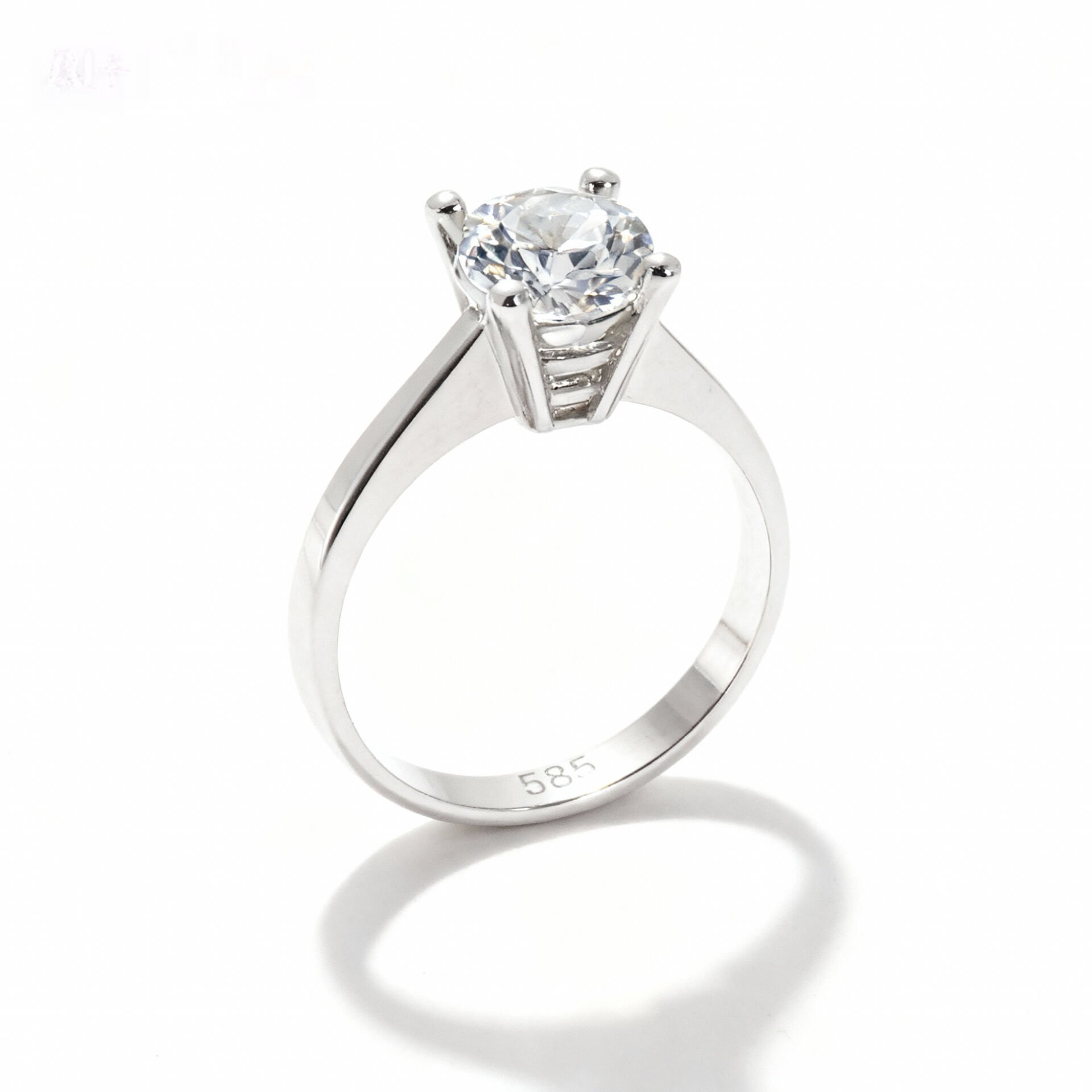 Altın Tektaş Yüzük