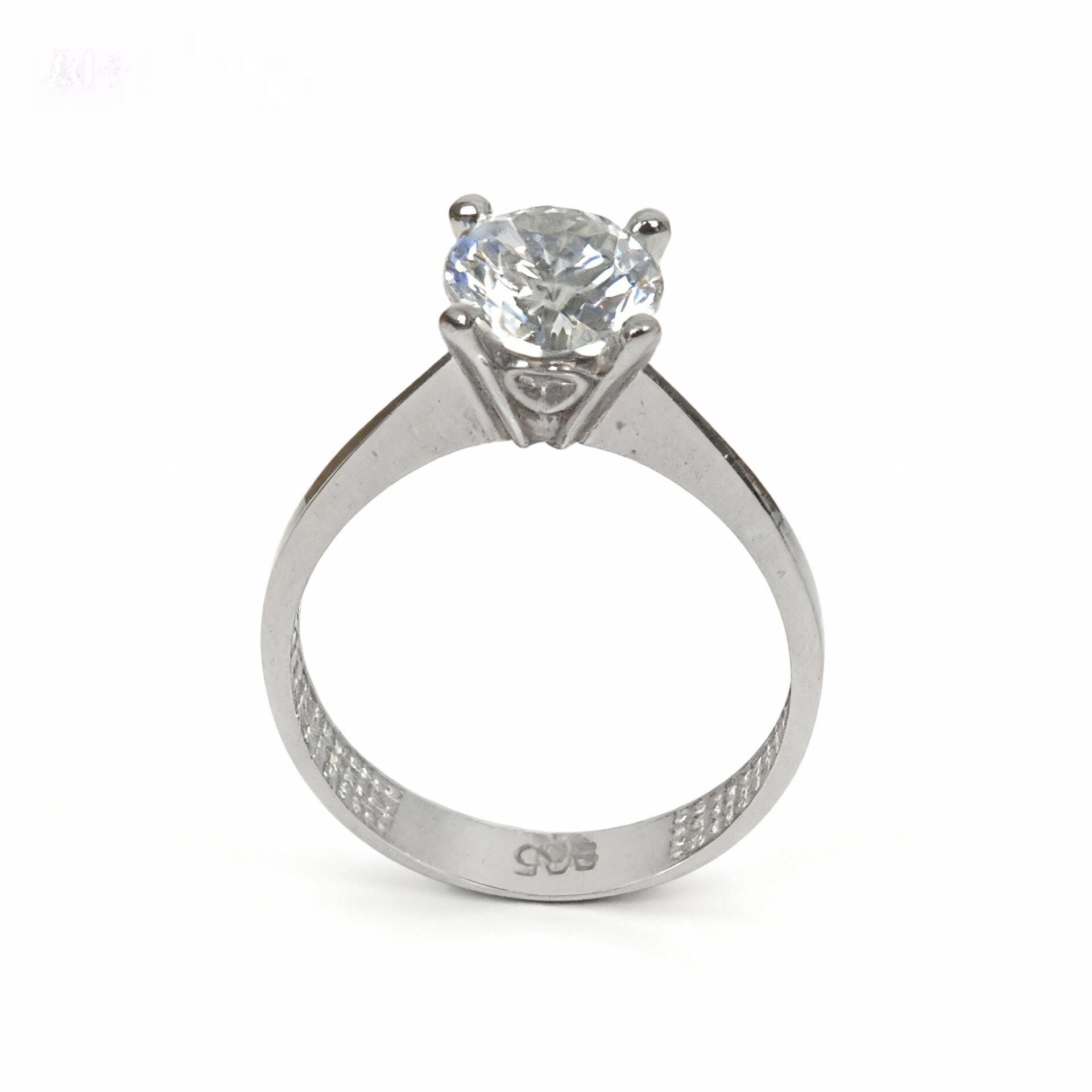 Altın Tektaş Yüzük